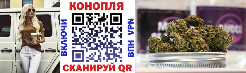 Купить наркотики сайты Лысково Кокаин  APVP  ГАШИШ  Бошки Шишки  Меф мяу мяу 