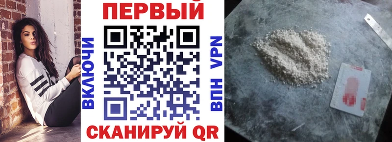 где можно купить наркотик  Лысково  АМФЕТАМИН 97% 
