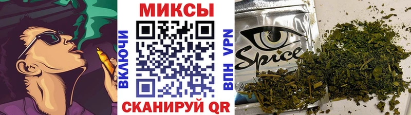 ОМГ ОМГ ссылки  Лысково  БУТИРАТ GHB 