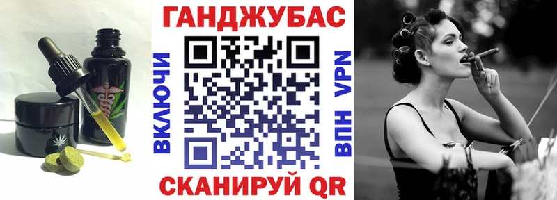 Еда ТГК конопля сайты даркнета официальный сайт Лысково что такое