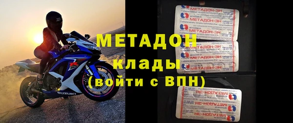 альфа пвп Кулебаки