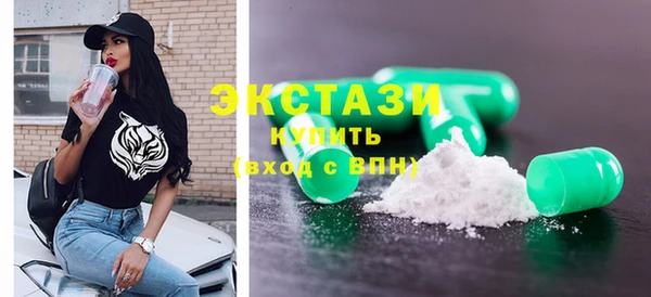 хмурый Ладушкин