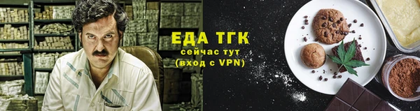 хмурый Ладушкин