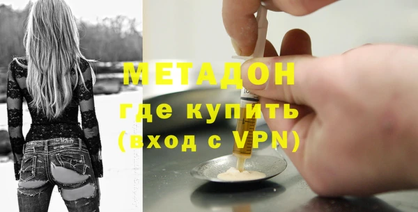 хмурый Ладушкин