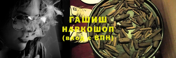 альфа пвп Кулебаки