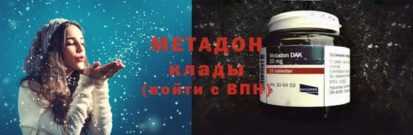 альфа пвп Кулебаки
