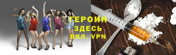 ГАЛЛЮЦИНОГЕННЫЕ ГРИБЫ Кукмор