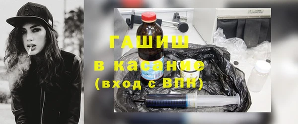 кокаин VHQ Лабытнанги