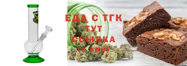 кокаин VHQ Лабытнанги