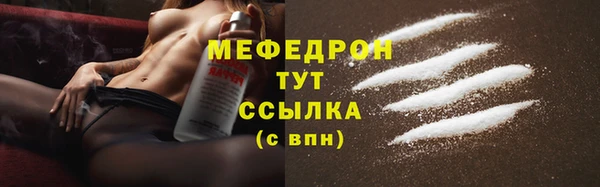 дистиллят марихуана Лагань