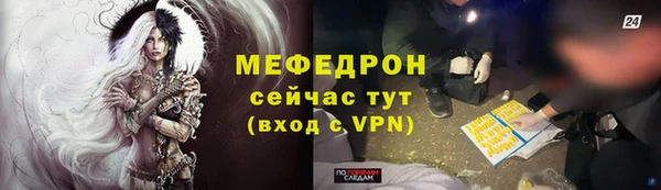 ГАЛЛЮЦИНОГЕННЫЕ ГРИБЫ Кукмор
