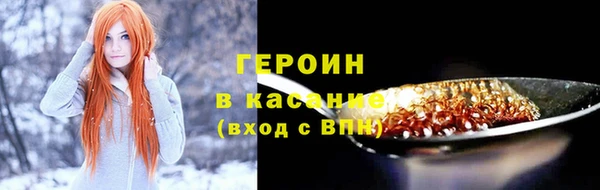 дистиллят марихуана Лагань