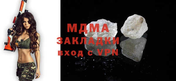 хмурый Ладушкин