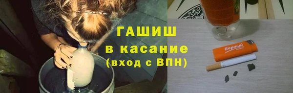 дистиллят марихуана Лагань