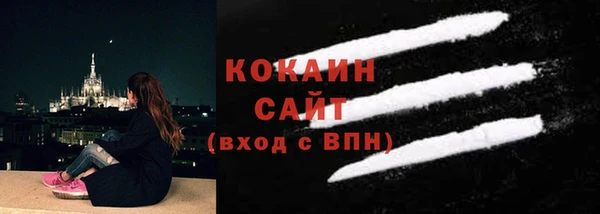 мяу мяу мука Куйбышев