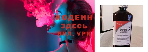 дистиллят марихуана Лагань