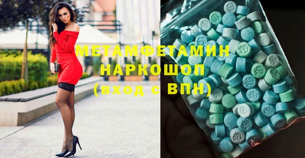 ГАЛЛЮЦИНОГЕННЫЕ ГРИБЫ Кукмор