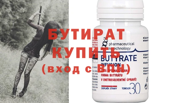 хмурый Ладушкин