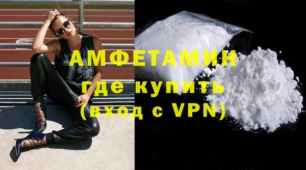 дистиллят марихуана Лагань