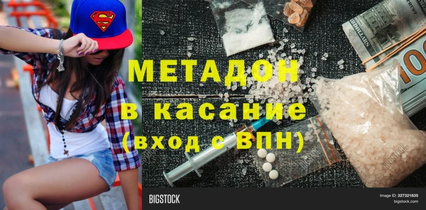 хмурый Ладушкин