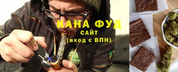 мяу мяу мука Куйбышев