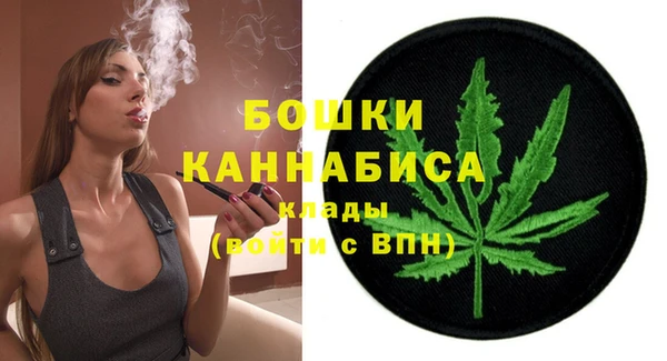 мяу мяу мука Куйбышев