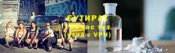дистиллят марихуана Лагань