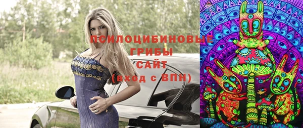 дистиллят марихуана Лагань